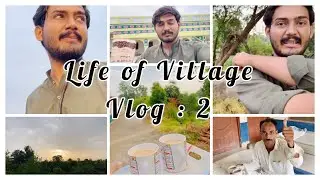 Life in village (Gaon) Vlog: 2 | Biogas, Chai (Tea), sindhi language,dogs #villagelife #biogasplant