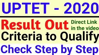 UPTET result | passing marks for uptet | uptet selection marks | direct link