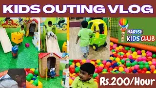 KIDS OUTING VLOG🤩 || AMJATH TALKS || HARISH KIDS CLUB || BEST PLACE FOR KIDS || VELLORE 🎉💗