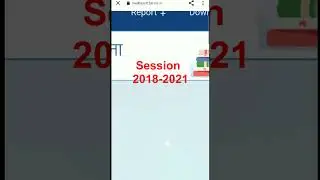 kanya uthan 2018-2021 session form start 😃✌Snaatak pass scholarship 2018-2021 session 😀👍