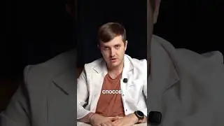Щитовидка &mdash; единственный орган, который  &ldquo;ест&rdquo; йод