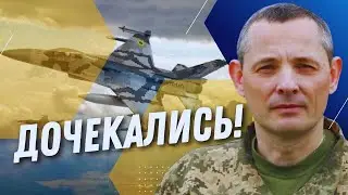 Москва в смятении, Трамп отбивается, F-16 удивляют Кремль Заголовки