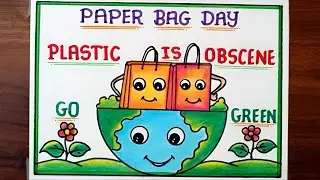 Paper Bag Day Drawing Easy | Plastic Mukt Bharat Drawing | Stop Plastic Bag Drawing | Easy drawing