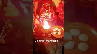 Jai Shri shyam baba ❤️#khatushyam #shortvideo #youtubeshorts #shorts