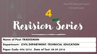 96/2016 || TRADESMAN || KERALAPSC || CIVIL ENGINEERING #previous civil engineering question paper