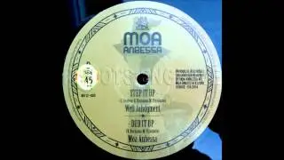 Well Jahdgment &ndash; Step It Up &ndash; B1