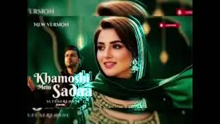 Jikre Ishq Song Qawwali Love Tranquility | Sufi Love Currents in Hindi Mystic