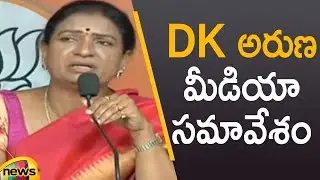 BJP Vice President DK Aruna Press Meet | Telangana Politics | TS Latest Updates | Mango News