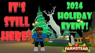 Праздничное событие Roblox-FARMSTEAD-2024 всё ещё состоится!