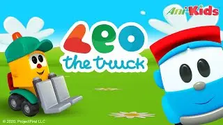 Create Leo's car and clean the area