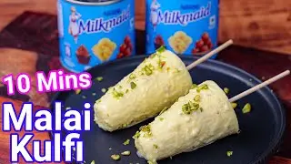 Рецепт малайского кулфи &mdash; всего 10 минут с Nestle Milkmaid | Быстрое и простое сливочное кулфи с фисташками Kesar