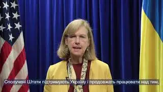 Ukraine and the United States will strengthen defense cooperation, - Krisitina Kvien (VIDEO)