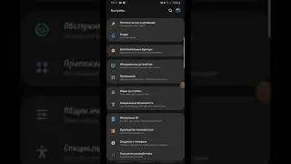 Как узнать mac-адрес на Android смартфоне