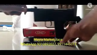 SMG, No licence air gun for target practice...
