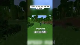 traying minecraft speed run on mobile pojavluncher #spgamer505 #makimagang #jiwjantuo