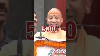 UP Government's New Rule: Ban on Caste/Religion Stickers on Vehicles#shortvideo #awareness