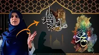 Salah Rituals  7/7
