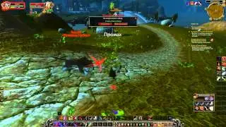 Redridge mountains incedent .WoW F2P twink.(Greymane/Седогрив)