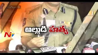Wife Kills Husband With Help Of Her Parents - Be Alert - NTV