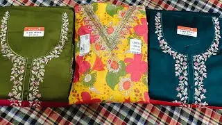  फैंसी सूटों पर सेल 🔥 सेल 🔥सेल🔥📞8607966697 #onlineshopping #fashion 
