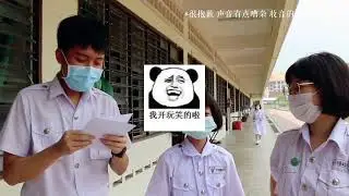 教师节学生采访 初中篇