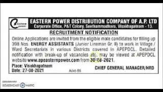 APEPDCL 398 Energy Assistants Recruitment for Village and Ward Sachivalayams in Andhra Pradesh