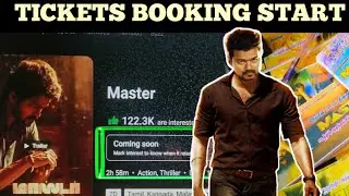 Master FDFS tickets booking start | TN Theatres | Master team | Thalapathy fans |