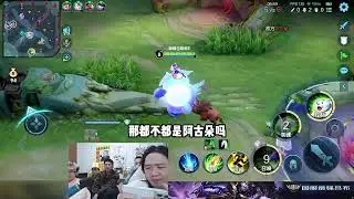 德华连跪掏出阿古朵害人，0 5打得问心无愧 #吕德华 #阿古朵  #抖音acg新春会 #和我一起看acg新春会 #acg春晚许愿