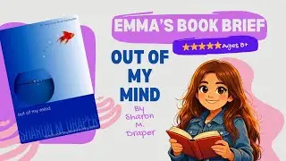 Out of My Mind Book Review | A Must-Read for Ages 8+ 📚