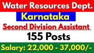 Water Resources Department Karnataka Recruitment 2022 | Karnataka Govt Jobs 2022