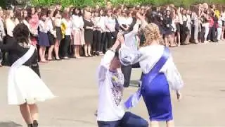 Останній дзвоник-2018.Вальс випускників.