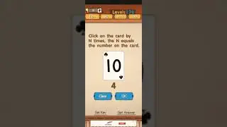 How to complete level 174 in super brain