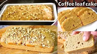 Coffee walnut cake | eggless coffee cake | coffee sponge cake | easy homemade cake without oven