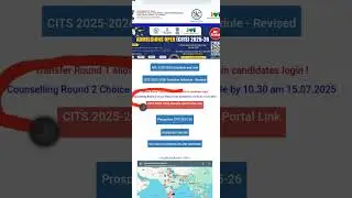 cits 2nd counseling process 2025||cits counseling process #trending #shorts #viral #viralvideo #cits