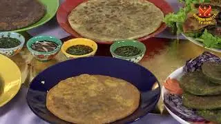 Colorful Vegan Garden Pie