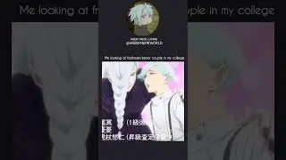 MeI Mei Meme
