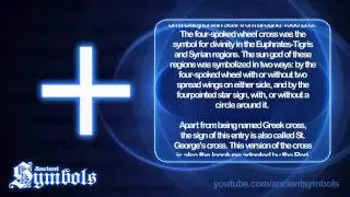 Ancient Symbols - The Cross