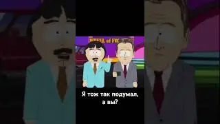 😂😂😂😂 #edit #rec #фильмы #сериалы #shorts