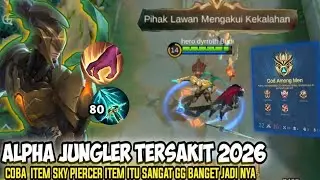 alpha jungler build dan emblem assin tersakit 2026😱‼️
