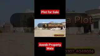 Plot for Sale Near Ring Road Orange Line Train Station #lahore #property #ringroad #orangelinetrain