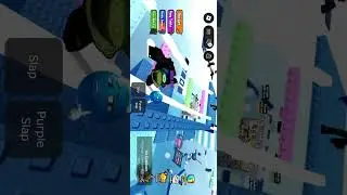 Playing aura edit tower
