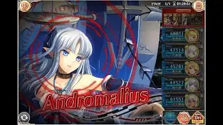 Elements Quest EX Water