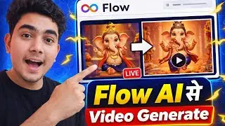 🚀 AI Video Kaise Banaye? | Text to Video AI | Free AI Video Generator | Faceless Channel Ideas 2026