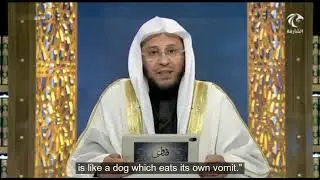 Ruling on taking back a gift? - Sheikh Dr Aziz bin Farhan Al Anizi