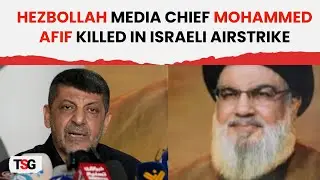 Hezbollah's Media Face Falls: Mohammed Afif Killed in Israeli Attack