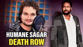 Sritam Das Urges Neutral Probe Into Humane Sagar&rsquo;s Untimely Death