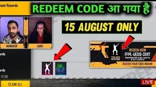 SHAKE IT UP EMOTE REDEEM CODE | FREE FIRE REDEEM CODE TODAY | FF 15 AUGUST REDEEM CODE | REDEEM CODE