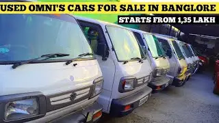 USED OMNI CAR'S IN BANGLORE STARTS FROM 1,35LAKH | 7 OMNI VANS FOR SALE