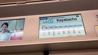 東西線　大手町駅から門前仲町駅　地下鉄LCD(液晶ディスプレイ)