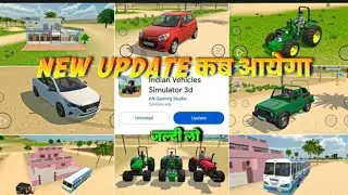 🔥 Indian Vehicles Simulator 3D – When Will the New Update Come? | Update Date! 🔥  #newupdate #video 